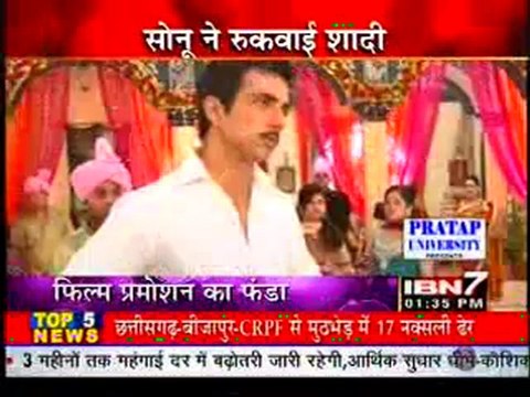 IBN7 News 29th June