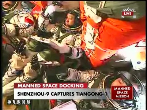 [China] First Manned Docking of Shenzhou 9 to Tiangong-1 Spacelab