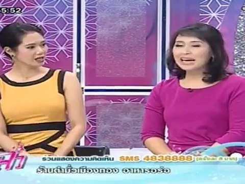 แจ๋ว วันที่ 29 มิถุนายน 2555