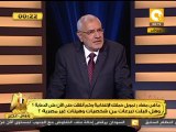 رئيس مصر - أبو الفتوح: مصادر تمويل حملتك الانتخابية