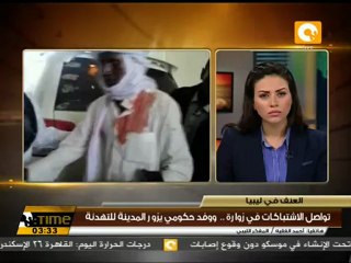 تواصل الاشتباكات في زوارة الواقعة غربي ليبيا