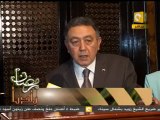 رمضان بلدنا: لقاء وزير الصحة وفد نقابة الأطباء