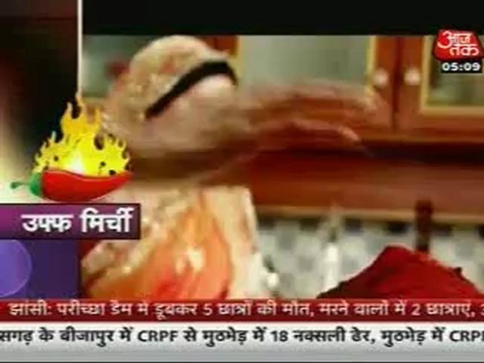 29th June BALH SBB