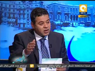 مال مصر: تبعات تعليق عضوية سوريا بالجامعة العربية