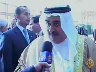 اجتماع وزراء خارجية بلدان التعاون الأسيوي