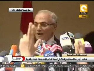 شفيق: لا داعي للتراشق والعداء الشخصي #May26