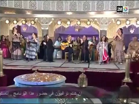 Chada alhane 10032008