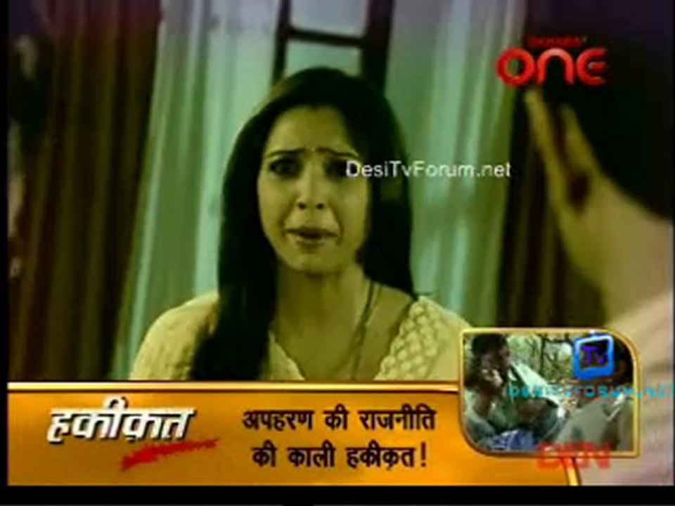 Haunted Nights -29th June 2012 Video Watch Online Part2