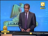 الكلمة الختامية للمرشح الرئاسي عبدالمنعم أبو الفتوح