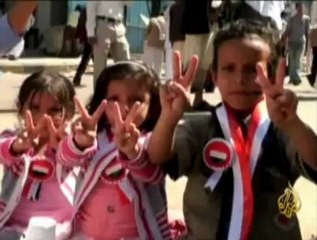 أعمال العنف في الثورة اليمنية بعيون الأطفال