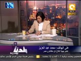 بلدنا بالمصري: انتهاكات ضد المعتقلين في أحداث العباسية