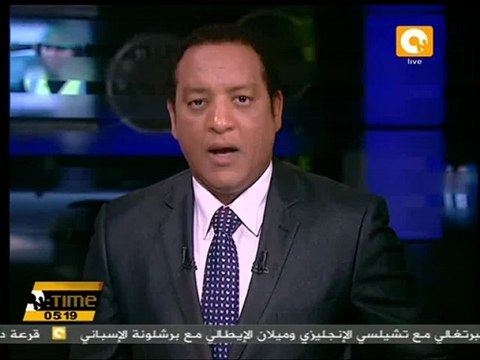 تأجيل محاكمة 17 ضابط وأفراد أمن المتهميين بقتل متظاهرين