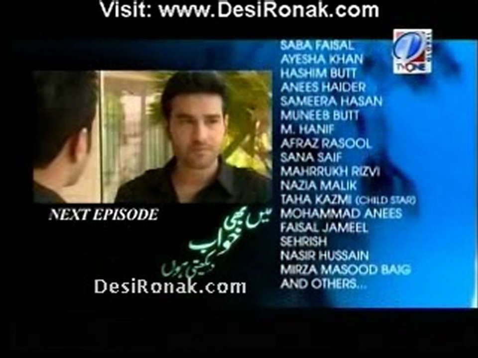mbkdh - 29th June 2012 - Part 3