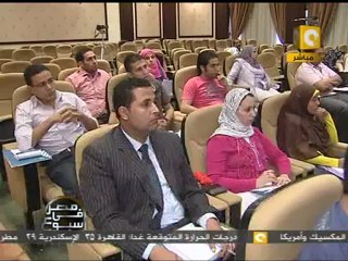 مصر في أسبوع: مؤتمر التوعية السياسية للشباب