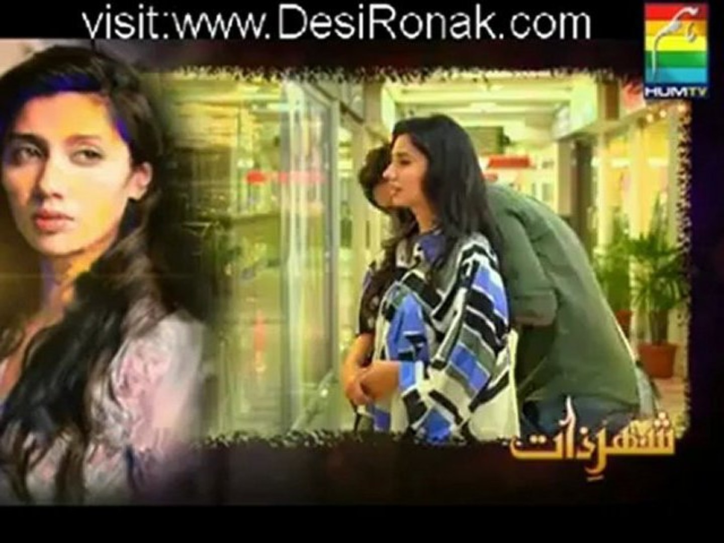 Shehr e zaat watch online new arrivals