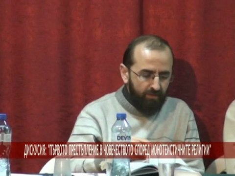 Първото престъпление в човечеството според монотеистичните религии - част 1