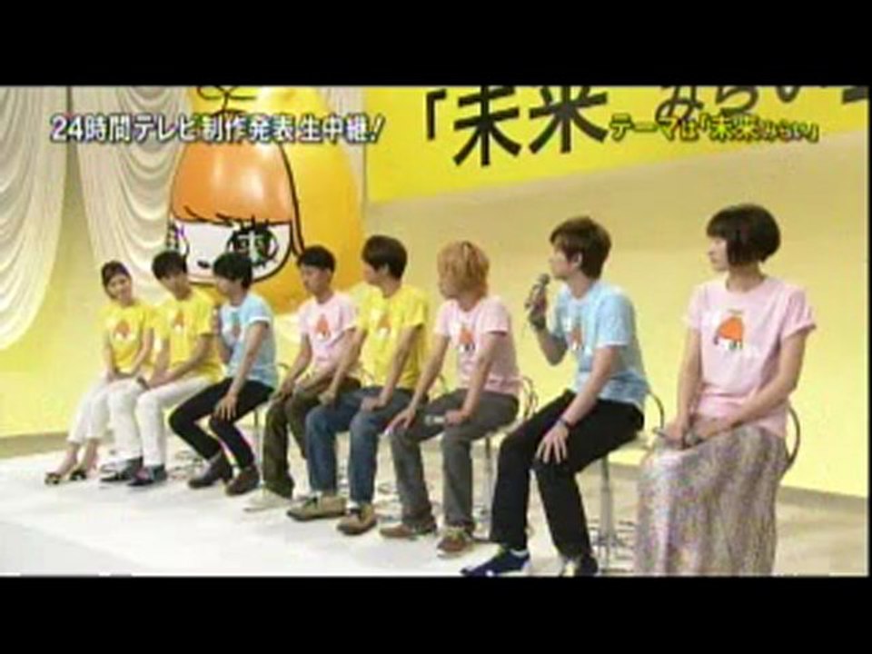 24時間テレビ35　　記者会見