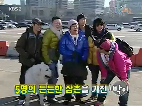 5.LSG_@1N2D-Ep29 (080217) p1