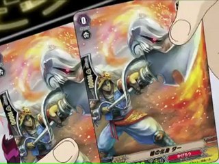 CV 02 @ AnimeRatio.com