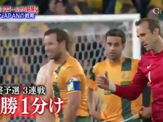 Latest news - Ａce Keisuke Honda 本田 圭佑