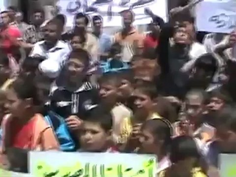 Syria فري برس ادلب معرة النعمان جمعة واثقون بنصر الله 29 6 2012 ج1 Idlib