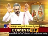 TV9 Spritual : Geethopadesa {31} - By Srinidhi K Parthasarathi - Full