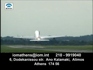 ΛΕΦΤΑ ΥΠΑΡΧΟΥΝ