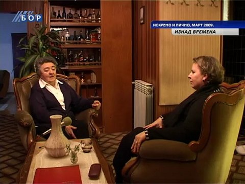 Iznad vremena (TV Vizita i iskreno i licno (februar 2007.))