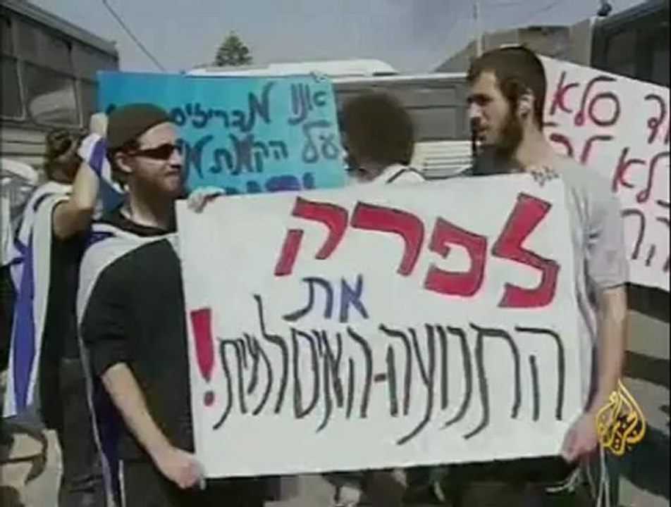 اشتباكات بين قوات الاحتلال مع متظاهرين فلسطينيين