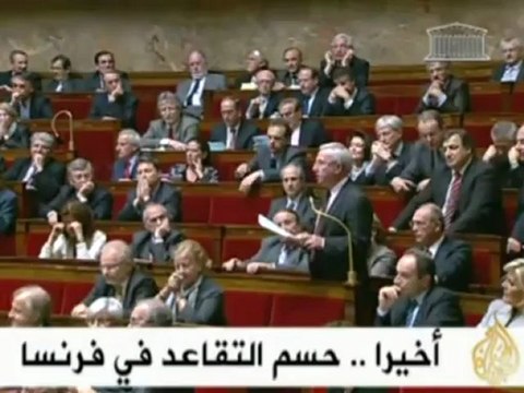 موجز الأنباء 27/10/2010