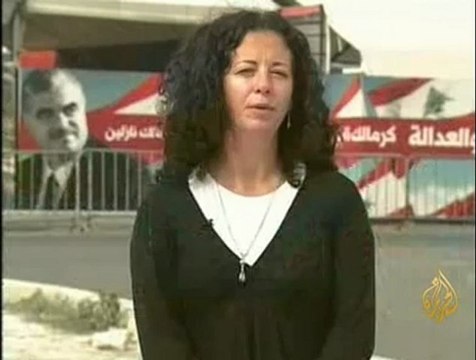 ملابسات العيادة النسائية و محققي اغتيال الحريري
