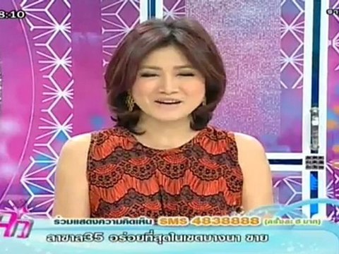 แจ๋ว วันที่ 3 กรกฏาคม 2555