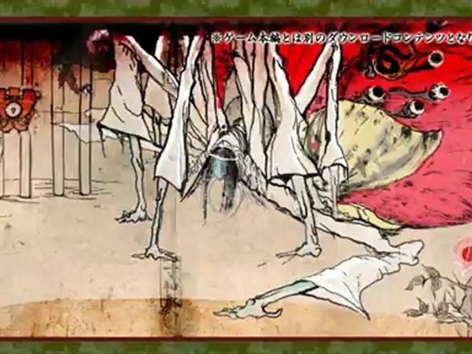 Okami HD - Trailer du Capcom Summer Jam