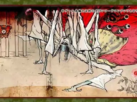 Okami HD - Trailer du Capcom Summer Jam