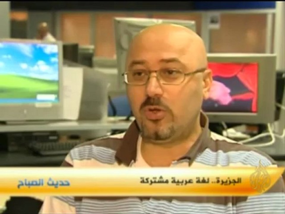 حديث الصباح - الجزيرة 14 ..ذكريات الانطلاقة