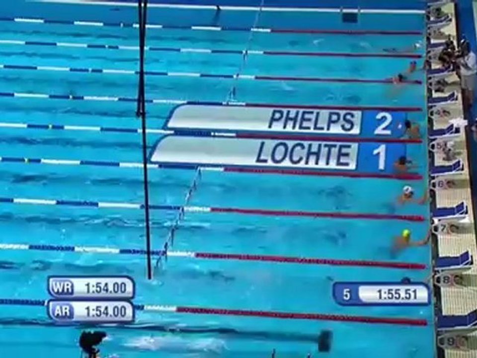 UST12 - Semis 200 medley (29.06.2012)