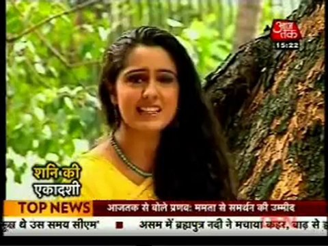 Saas Bahu Aur Betiyan [Aaj Tak] - 30th June 2012 Part3
