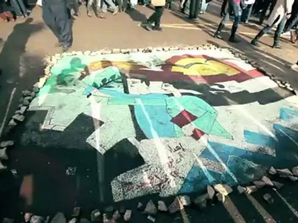 Egypt Now