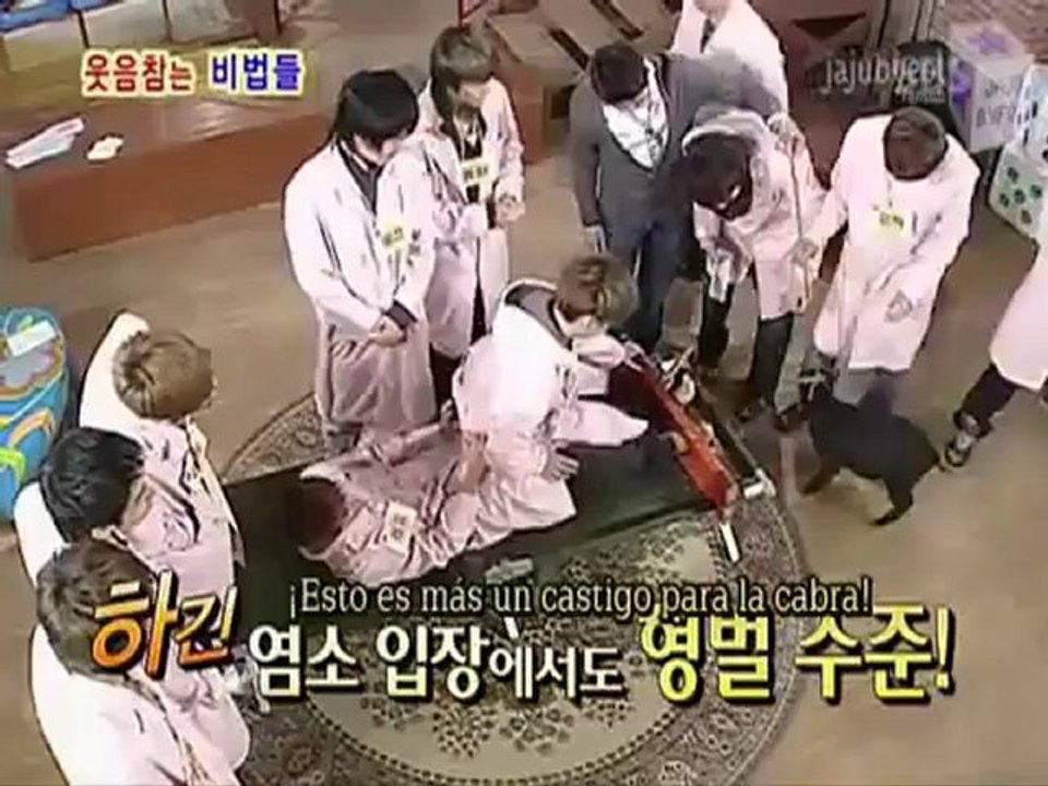 Super Junior (EECH)   Cap 05 Parte 4 (Sub Español)