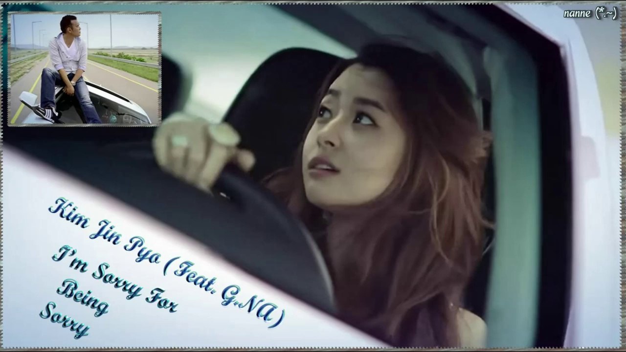 Kim Jin Pyo (Feat. G.NA) – I’m Sorry For Being Sorry [german sub]