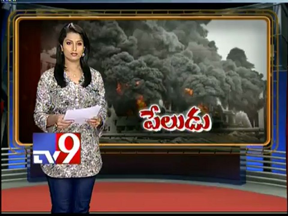 40 injured and 15 trapped in Nagarjuna Agri Chemicals fire accident
