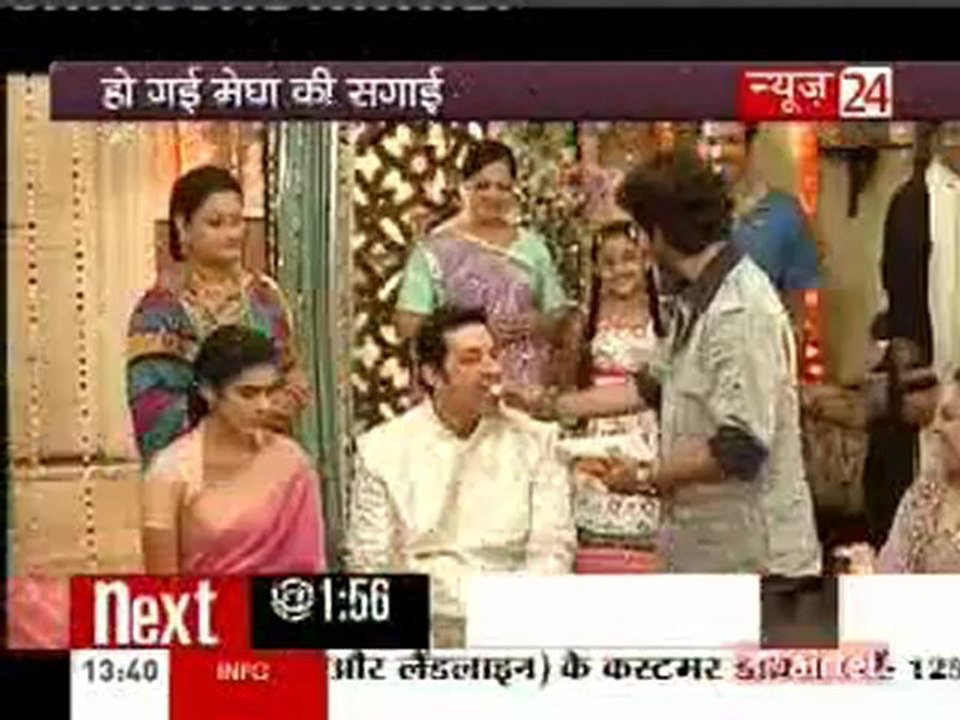e24-natum-30jun