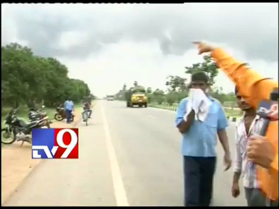 Injured given treatment in Nagarjuna Agri chemicals  blast - Part 2