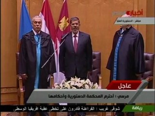 Egypt's Mursi takes presidential oath