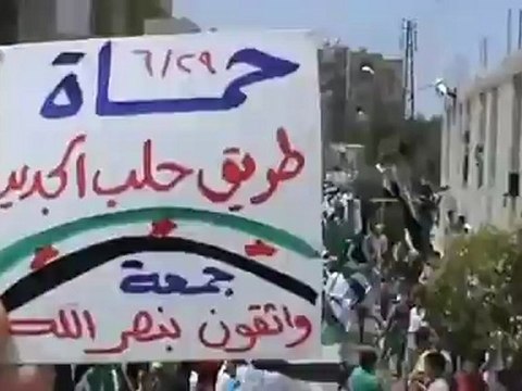 Syria فري برس حماه المحتلة طريق حلب الجديد جمعة واثقون بنصر الله دقة عالية 29 6 2012 Hama