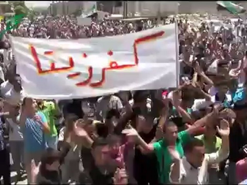 Syria فري برس  حماه المحتلة  كفرزيتا   جمعة واثقون بنصر الله 29 06 2012 Hama