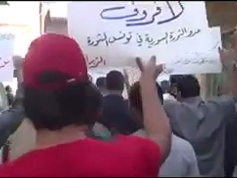 Syria فري برس ريف دمشق الزبداني جمعة واثقون بنصر الله 29 6 2012 ج2 Damascus