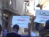 Syria فري برس ريف دمشق  الزبداني   جمعة واثقون بنصر الله 29  6  2012 ج1 Damascus