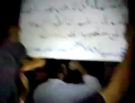 Syria فري برس ريف دمشق قدسيا مظاهرة مسائية نصرة لدوما 29 6 2012 Damascus