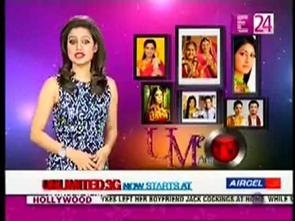 30th June EH E24